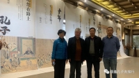 我走孔子路的微语录（文化资料）.jpg