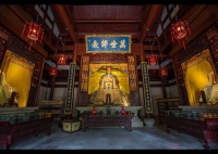 孔氏南宗历代世系与后裔传承（谱牒资料）.jpg