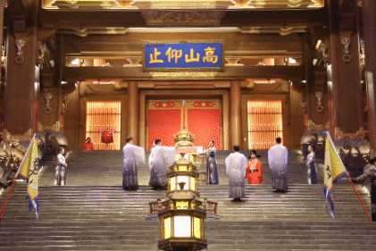 孔子的天空      转自  山东宣传（文化资料）.gif