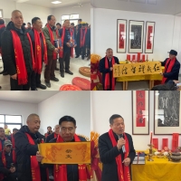 高淳孔氏界墟村尚一公房闻鄂公支六房举行祭祖典礼暨支谱圆谱庆典（祭祀纪事）.jpg