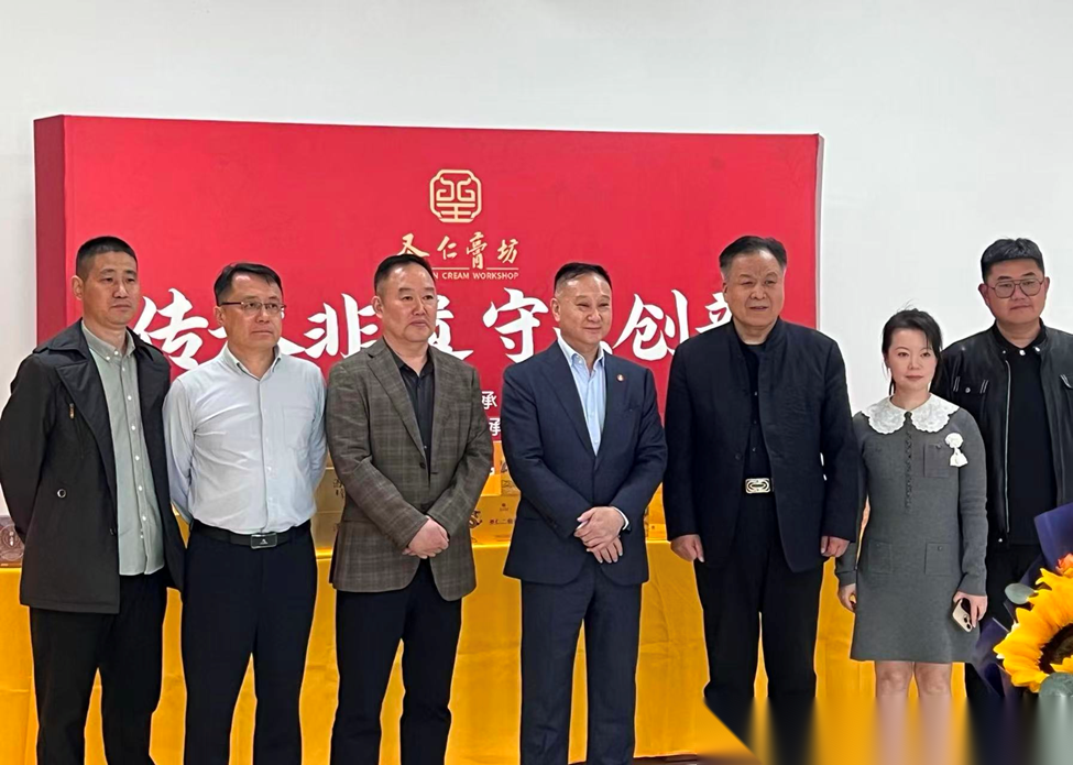 孔维众会长济宁曲阜行：探访非遗科技教育，共论文脉心法未来 ...（文化资料）.png