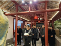 儒风启新序，书香续传承 ”荣欣书院跨年文化晚会圆满收官~（文化资料）.png