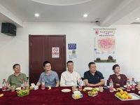 北京 | 孔子后裔代表受邀参加北京孔庙纪念孔子诞辰2576年祭孔大典并举办慎终追远座谈会（祭祀纪事）.jpg