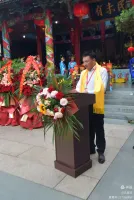 乙巳年温州孔庙公祭释奠礼      孔繁东（祭祀纪事）.webp