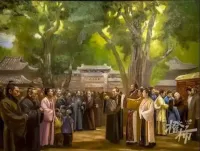 孔子第75代嫡长孙孔祥楷辞世 孔子南宗掌门人的一生堪称传奇（人物史料）.webp