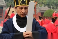 孔子诞辰日，这一天，是我们中国人的“圣诞节”！（文化资料）.png
