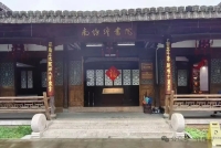 中国传统文化促进会孔子文化传承工作委员会受邀到访浙江温州和绍兴开展文化交流活动（文化资料）.jpg
