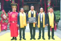 礼敬先师，传承文脉｜丙午年春祭释奠礼仪式在温州孔庙隆重举行！（祭祀纪事）.webp