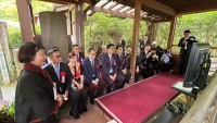 宗主孔垂长观礼多久市“春季释菜”典礼（文化资料）.jpg