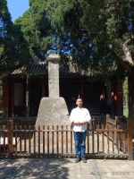 「华夏名教体系与洛阳」讲座回顾（文化资料）.jpg