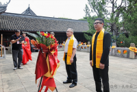 上海市隆重举办2025乙巳年纪念孔子诞辰2576年释典礼（祭孔大典）（祭祀纪事）.png