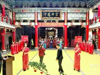 礼敬先师，传承文脉｜丙午年春祭释奠礼仪式在温州孔庙隆重举行！（祭祀纪事）.webp