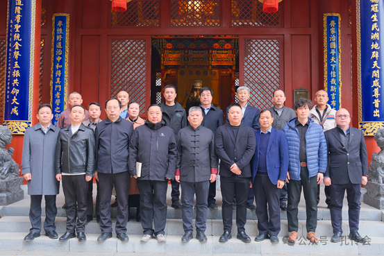 沈水之阳复斯文：沈阳解放七十八载首启清明公祭孔子大典 ...（祭祀纪事）.png