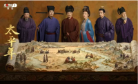 来曲阜，探寻《太平年》里的千年儒风（文化资料）.png