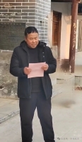 宁陵派三支曹县分支昭蔚公支神龛点主仪式圆满礼成（文化资料）.jpg