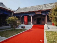 丙午年孔氏家谱钤印仪式在曲阜四氏学堂圆满礼成（谱牒资料）.jpg