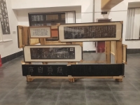 墨韵瓷光映晴云：金石拓本与写瓷艺术在西流湖公园邂逅（文化资料）.jpg