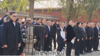 孔氏家谱钤印礼和赠谱仪式在曲阜举行 (二)（谱牒资料）.png