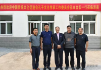 中国传统文化促进会孔子文化传承工作委员会赴安徽淮南蚌埠等地开展文化交流活动（文化资料）.png
