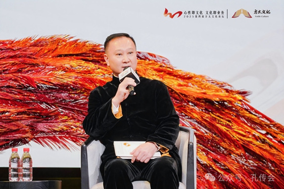 东西方智慧的碰撞与共鸣（文化资料）.png