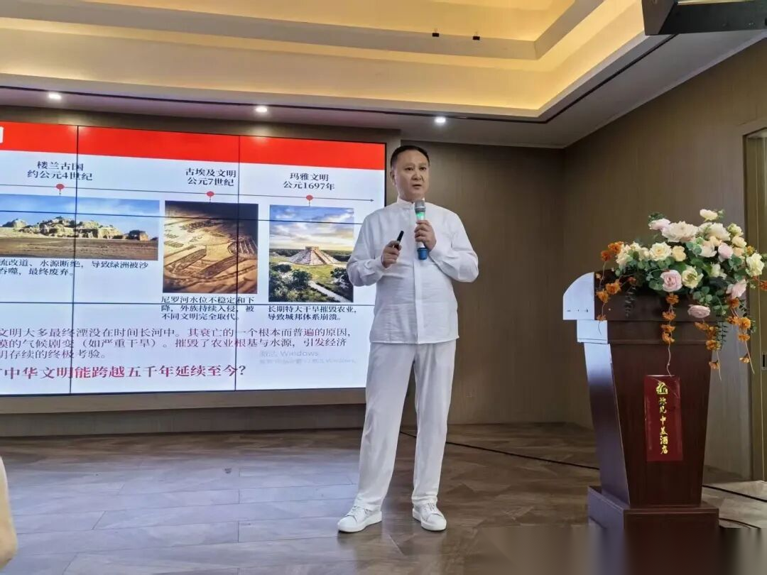 儒风润南阳（文化资料）.png