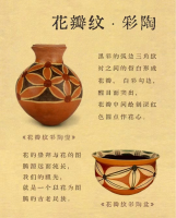 孔子，山东的『文化底气』！（文化资料）.png