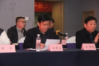 商丘：殷商之源与孔子世家学术研讨会（文化资料）.png
