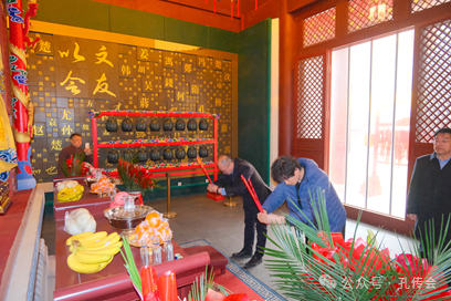 沈水之阳复斯文：沈阳解放七十八载首启清明公祭孔子大典 ...（祭祀纪事）.png