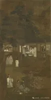 明代的先贤裔及其户籍（文化资料）.webp