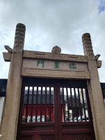 维修中的上海孔庙（胜迹史料）.jpg