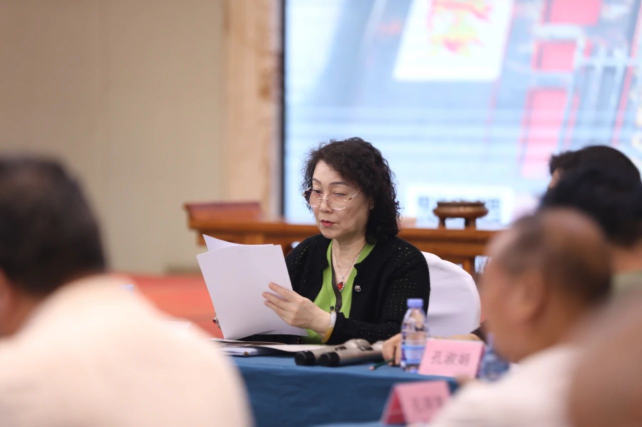 孔子世家谱工作交流座谈会在京召开 ...（谱牒资料）.jpg