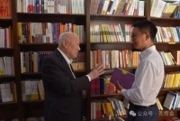 重磅预告:《诗礼传家》纪录片今晚在中国教育电视台21:30播出 / 对话该片出品人孔炯（人物史料）.jpg