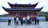 2025年度第八届孔子后裔大学生奖学活动暨讲合沟村第五届夏季晚会成功举办（文化资料）.png