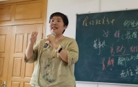三“军”会师·千日誓师——丙午班百日修学小结暨三班联合传习记（文化资料）.jpg