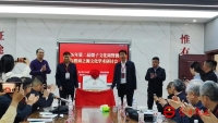 殷商之源探文脉（文化资料）.jpg