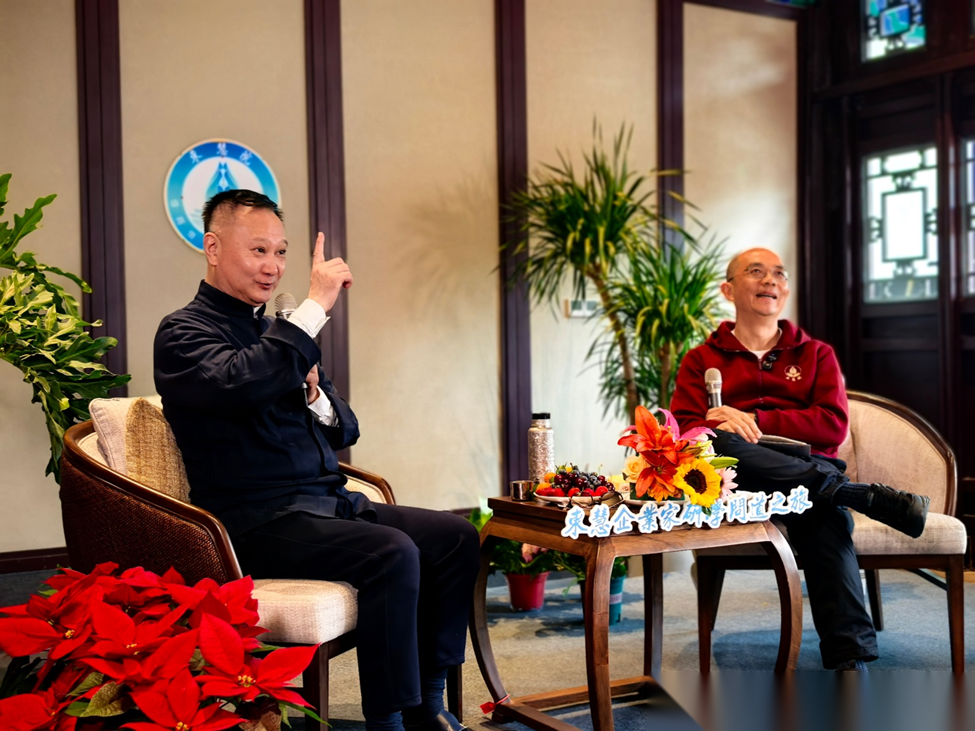 孔维众会长济宁曲阜行：探访非遗科技教育，共论文脉心法未来 ...（文化资料）.png