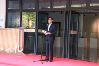 孔垂长赴磐安出席孔子文化春会榉溪会场活动，为安文小学孔子文化馆揭牌（文化资料）.png