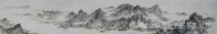 彼采艾兮，一日不见，如三岁兮——最美的艾长在《诗经》里（文化资料）.jpg