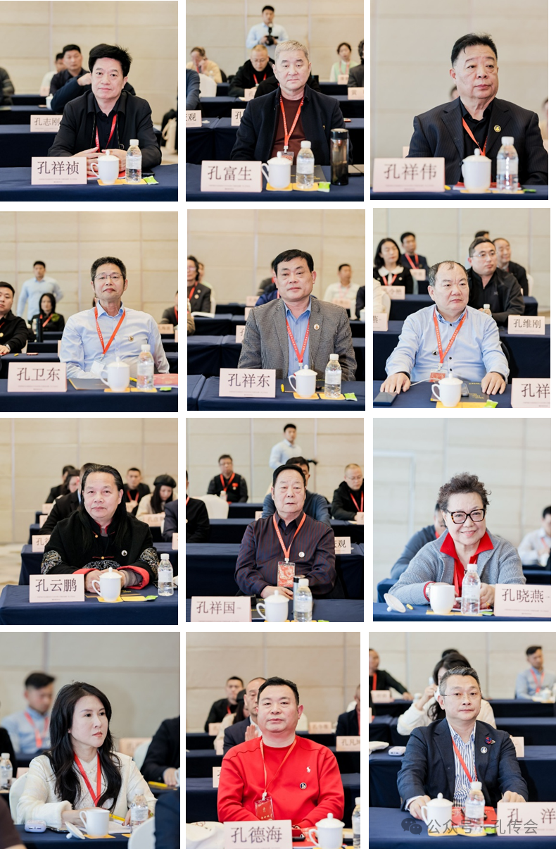 承文启新，聚力致远（文化资料）.png