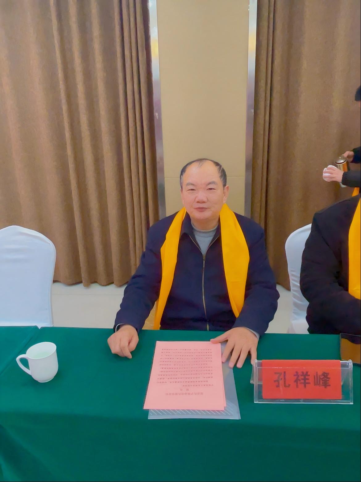 宁陵派第三支族宜协会首届会员代表会议暨宜新诸分支祭颁谱典礼 ...（谱牒资料）.jpg