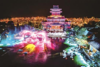 来曲阜，探寻《太平年》里的千年儒风（文化资料）.png