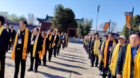 商丘归德府文庙祭孔典礼暨宁陵派第三支商柘分支颁谱仪式（祭祀纪事）.png