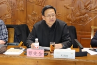 洙泗书院保护利用座谈会圆满召开（宗亲纪事）.jpg