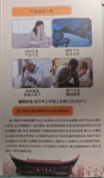胜迹史料：源于宫廷,起于孔府. 此次孔传会第一次工作会议在上海召开,来自全国各地的理事,秘书长（胜迹史料）.jpg
