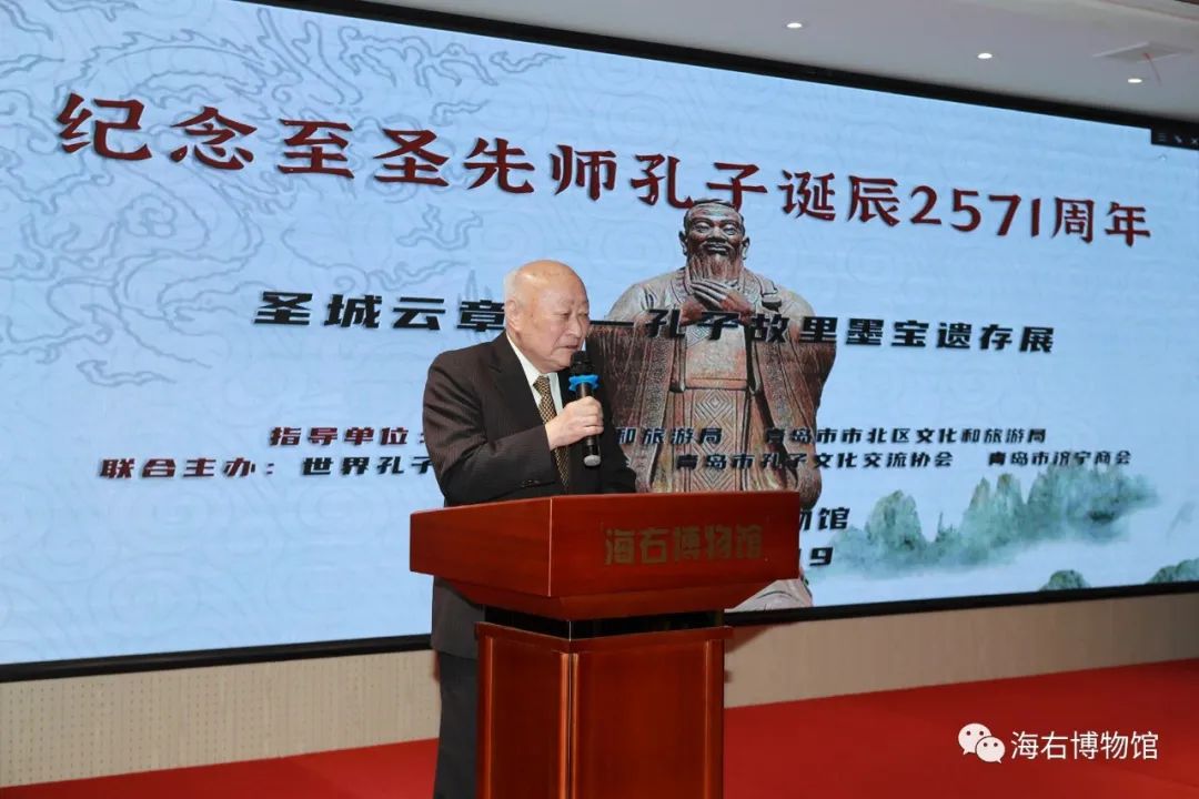 怀念孔德墉先生（人物史料）.jpg