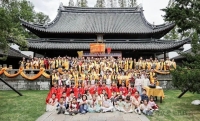 上海市隆重举办2025乙巳年纪念孔子诞辰2576年释典礼（祭孔大典）（祭祀纪事）.jpg
