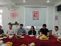 北京 | 孔子后裔代表受邀参加北京孔庙纪念孔子诞辰2576年祭孔大典并举办慎终追远座谈会（祭祀纪事）.jpg