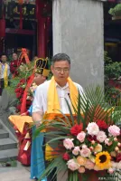 乙巳年温州孔庙公祭释奠礼      孔繁东（祭祀纪事）.webp