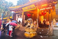 银发寻古韵，墨香醉金陵（文化资料）.jpg