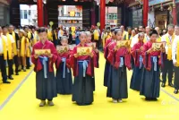 乙巳年温州孔庙公祭释奠礼      孔繁东（祭祀纪事）.webp